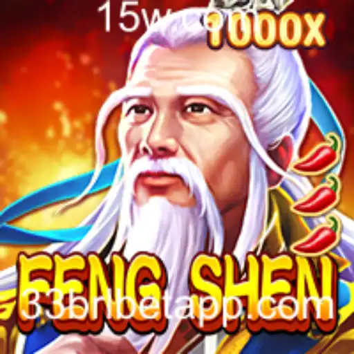 Explorando o Universo de FengShen: Um Guia Completo para Iniciantes